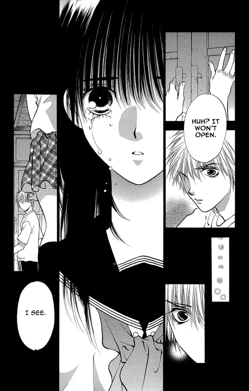 Koi Tomurai Chapter 1 35